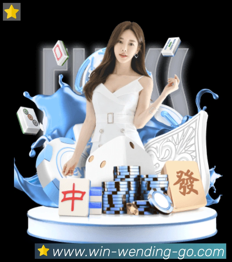 多终端兼容